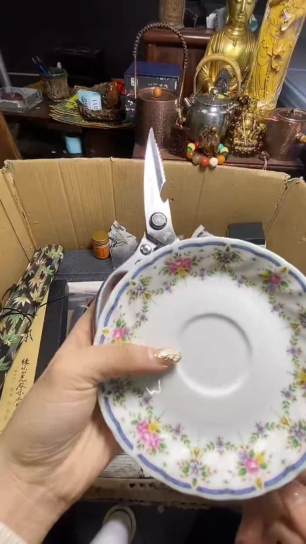 【闪购商品】瓷器瓷器瓷器瓷器