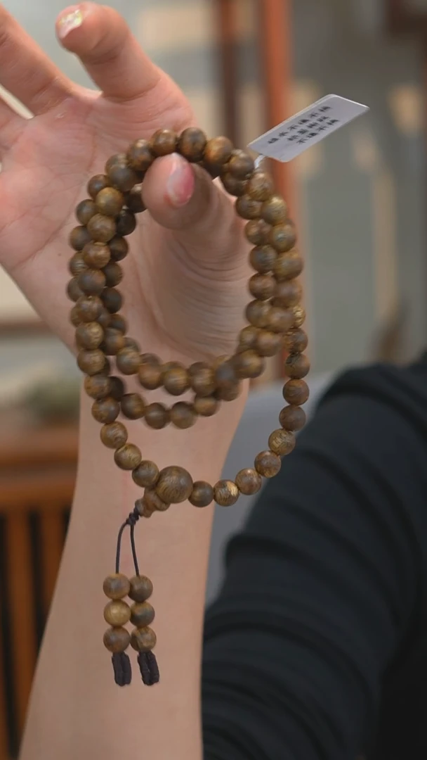 沉香手串【电白沉香集团】汝湖金丝油圆珠多圈手串7mm多样性发一