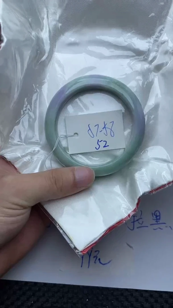 未镶嵌手镯翡翠52