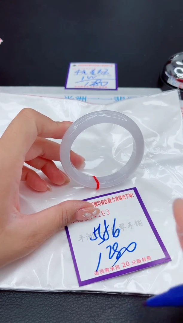 翡翠手镯未镶嵌11111111111