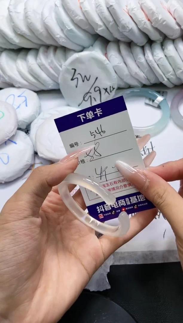 未镶嵌手镯玛瑙/玉髓546