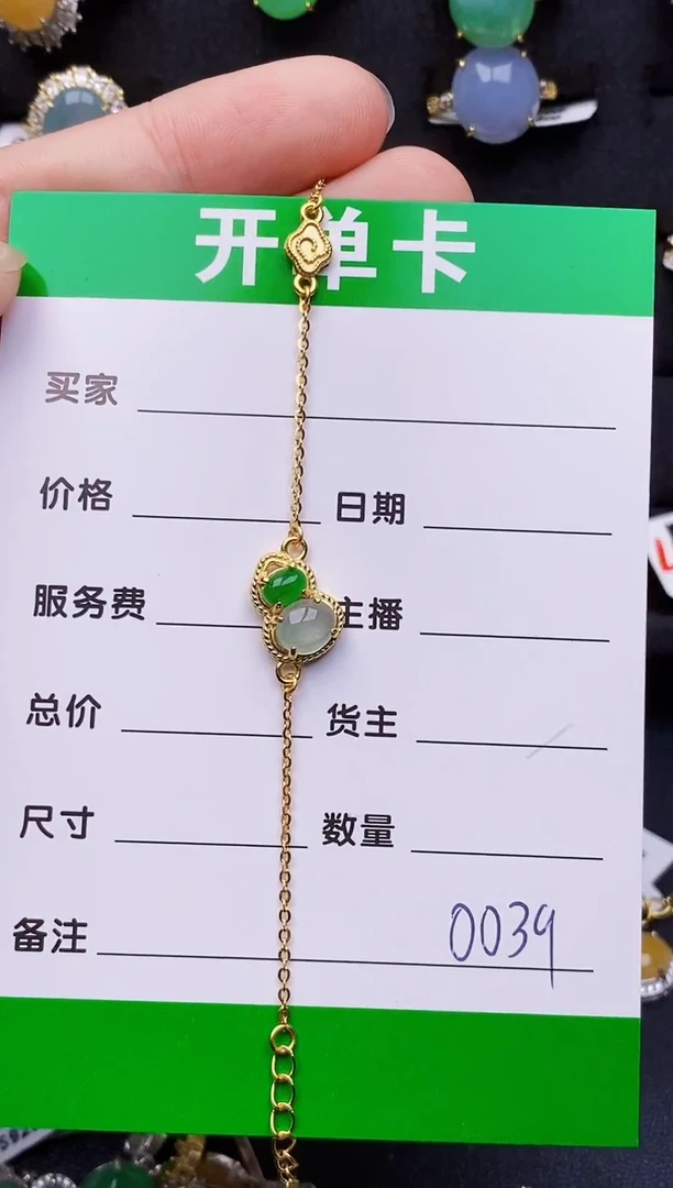 银S925镶嵌戒指翡翠0039