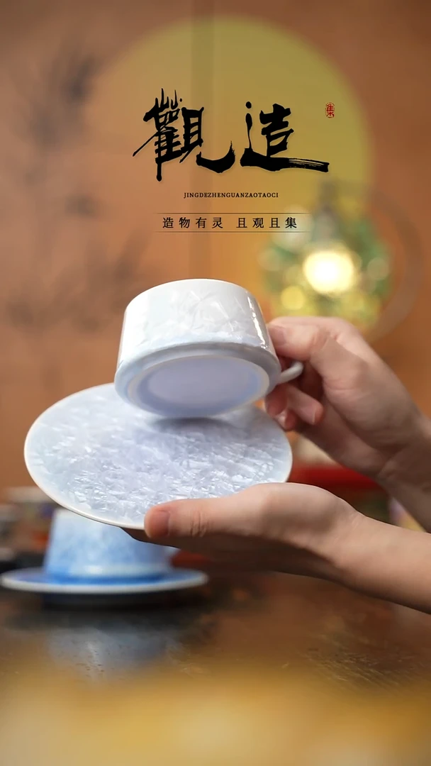 陶瓷结晶釉咖啡杯一杯一碟【紫冰晶】