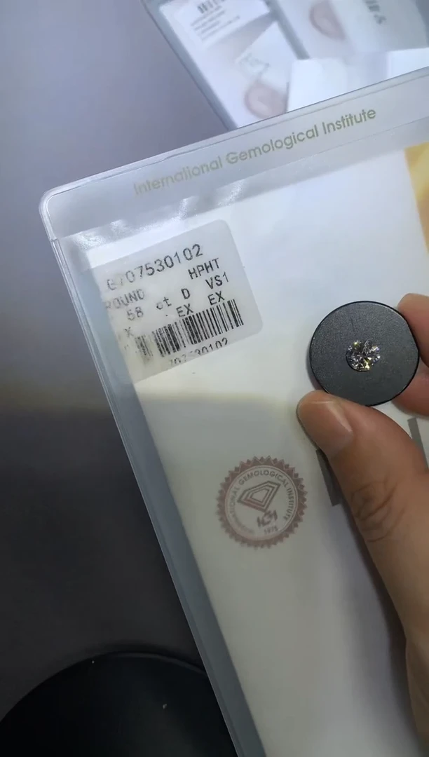 裸石合成钻石1.58D707530102
