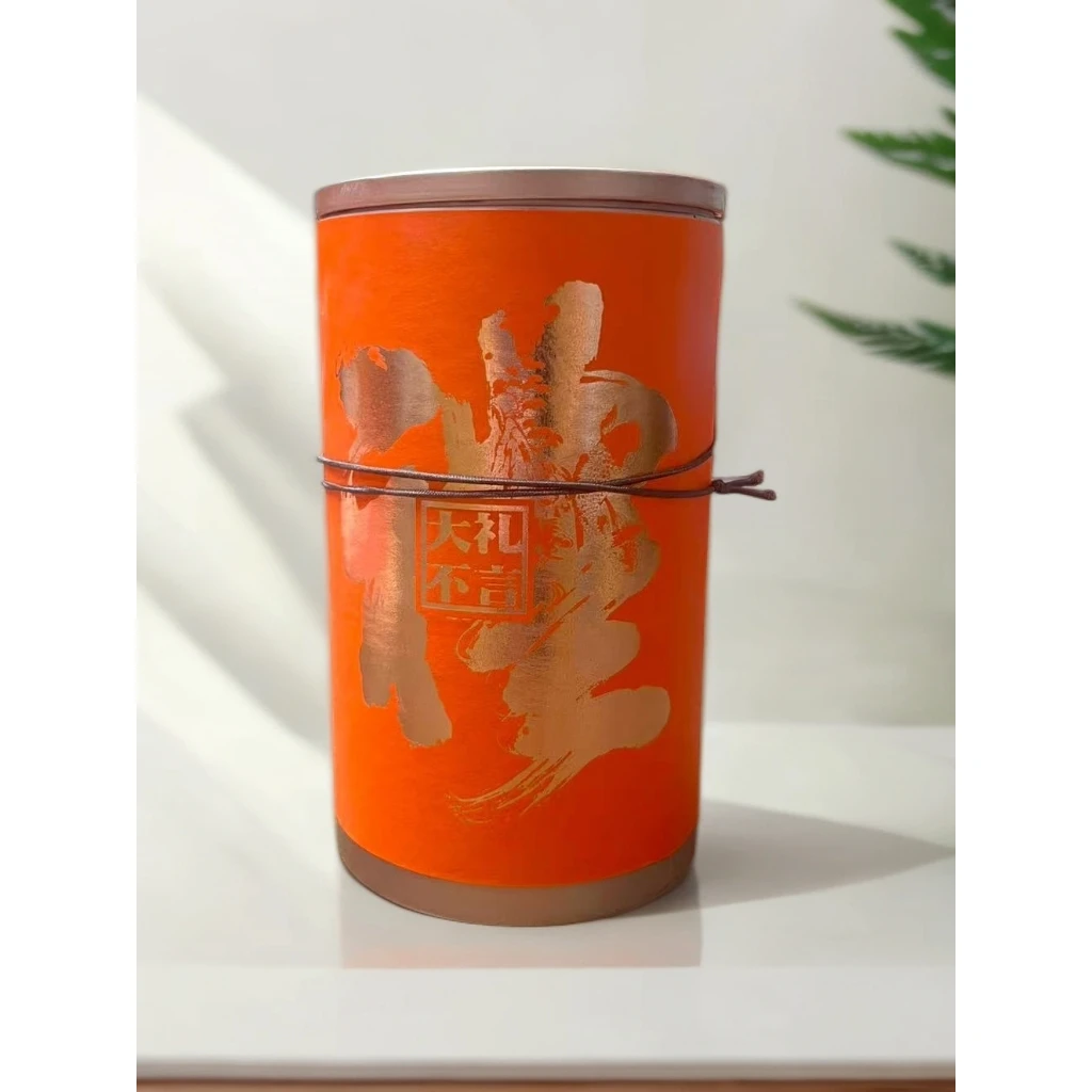 25新茶小种 红茶花果香浓香型耐泡 散茶 罐装口粮茶自饮