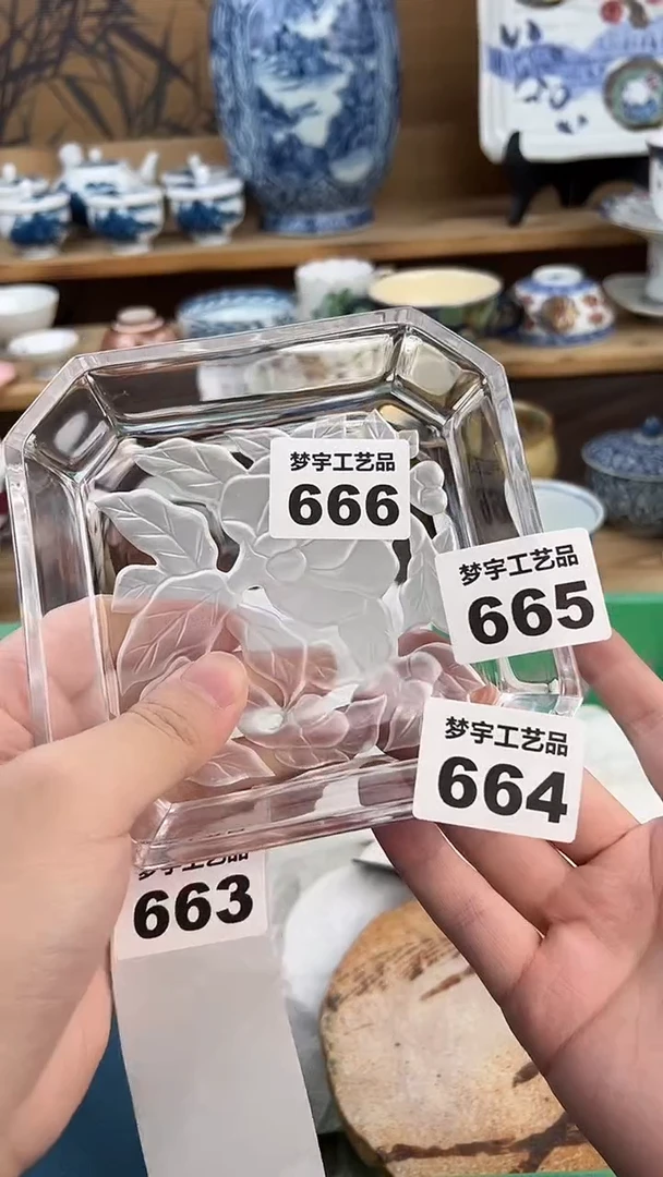 瓷片难*候A          664