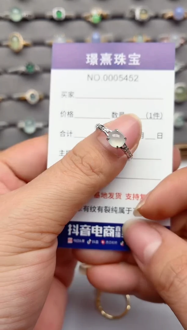 银S925镶嵌戒指翡翠.