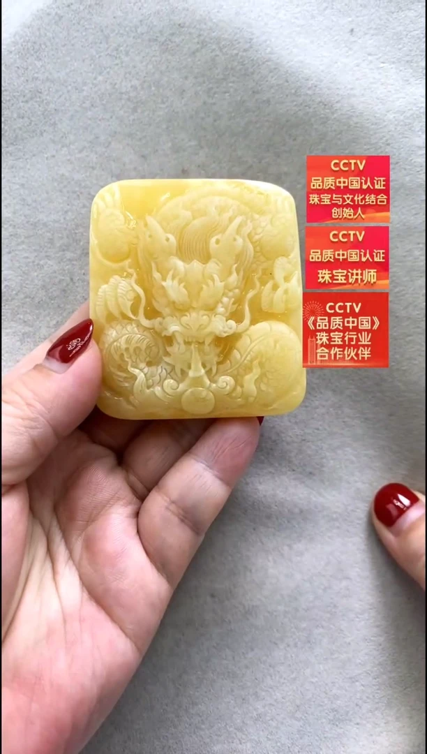 【闪购商品】琥珀颈饰未镶嵌吊坠