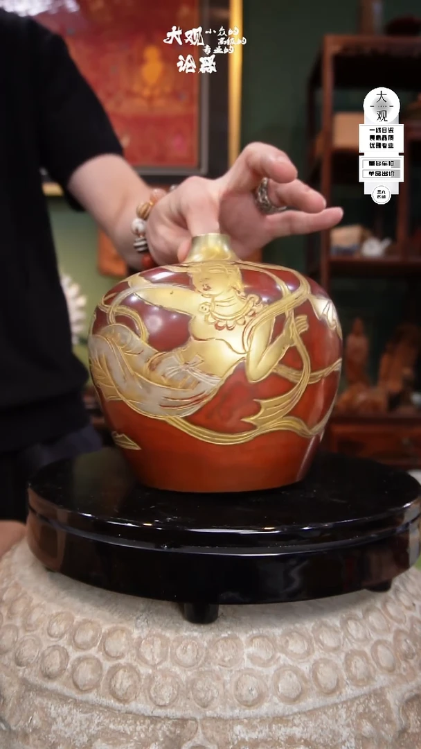 瓷片R****n大观论器花瓶