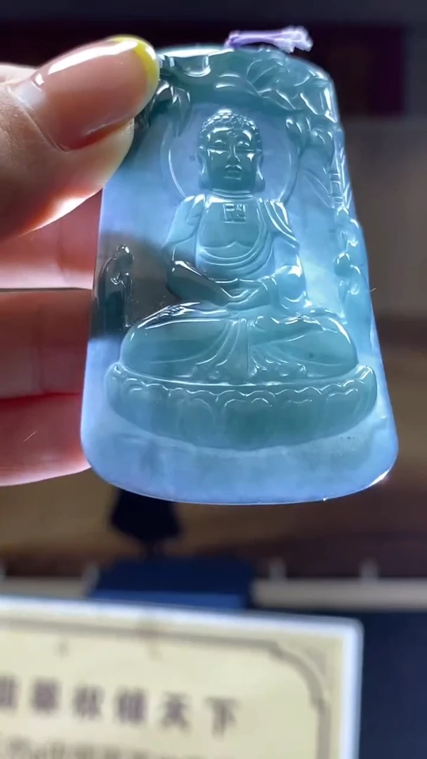 未镶嵌定制翡翠********168