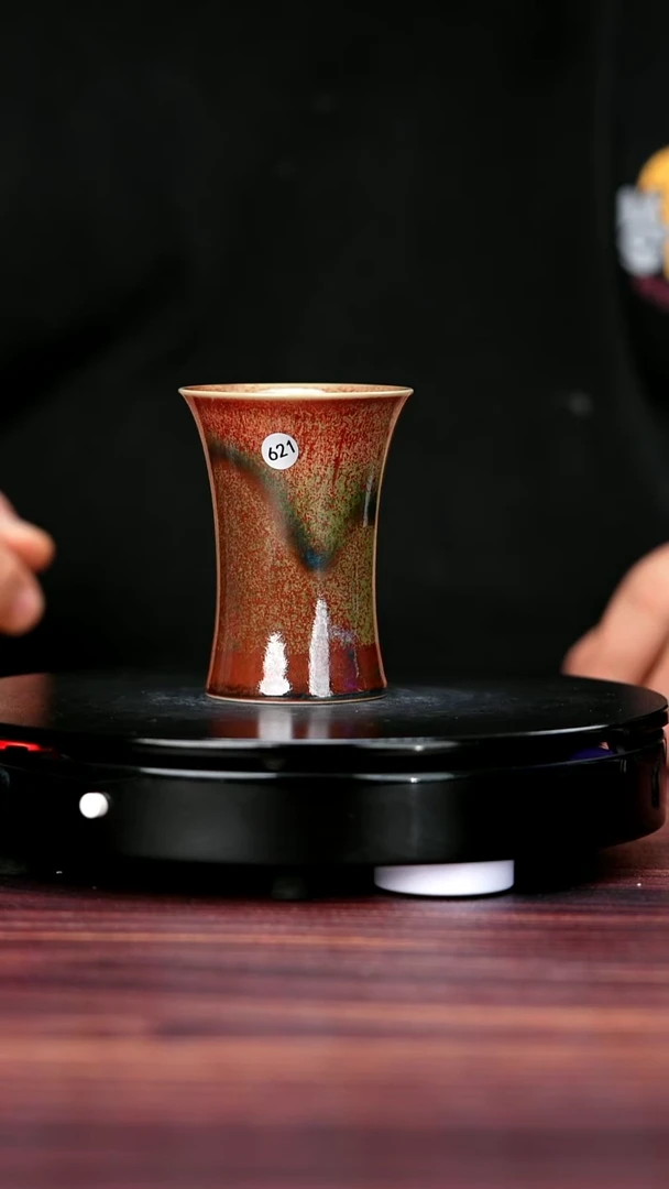 其他621#盼龙窑一级品原矿钧瓷束腰杯