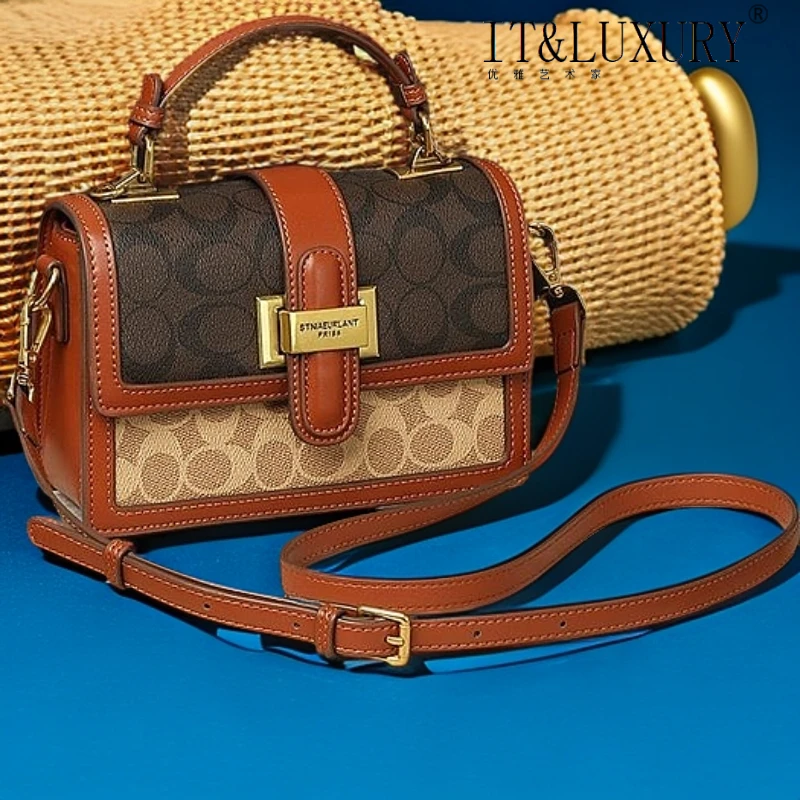 大牌女士轻奢高级感手提小方包上班通勤新款复古时尚单肩斜挎包