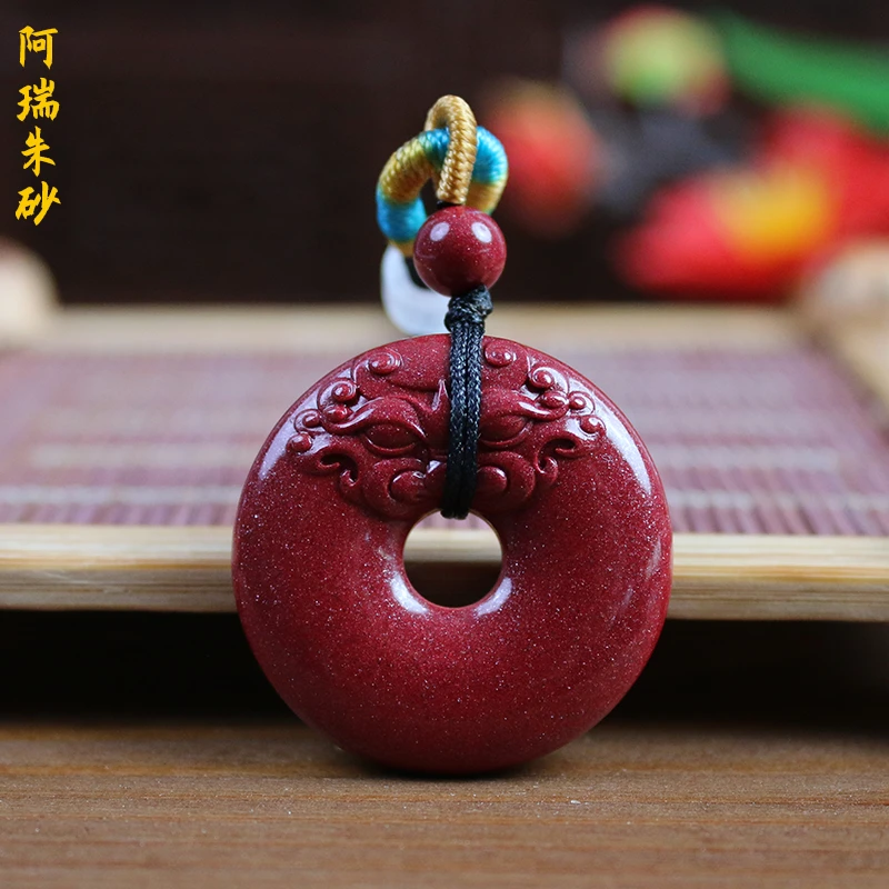 含辰砂工艺品天然紫金砂貔貅平安扣【阿瑞朱砂】