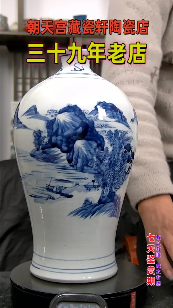 【闪购商品】碗654654545458665