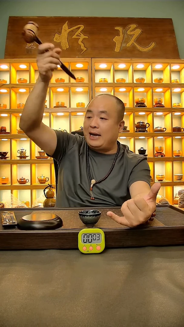 茶盏367.。。。。。。。