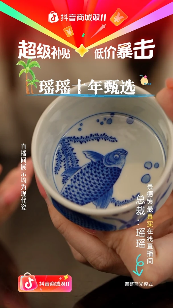 瓷瓷瓷瓷瓷瓷瓷瓷