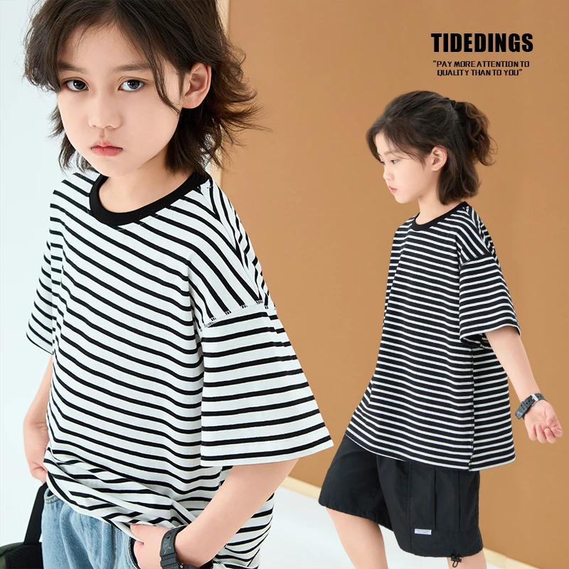 【现】童装男童条纹短袖2025新款夏季男童洋气儿童25105