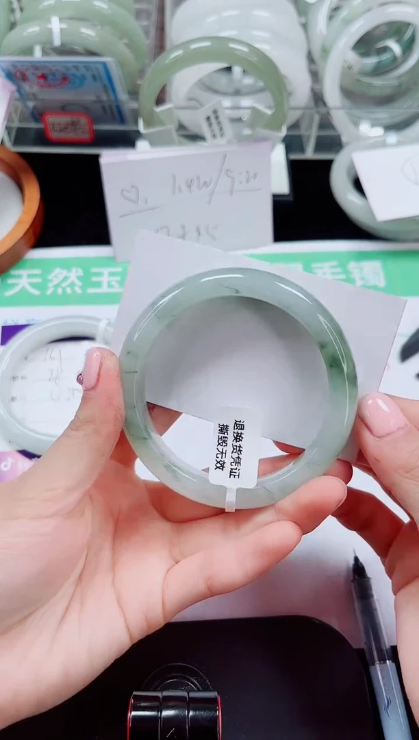 未镶嵌手镯石英质玉162-58/59