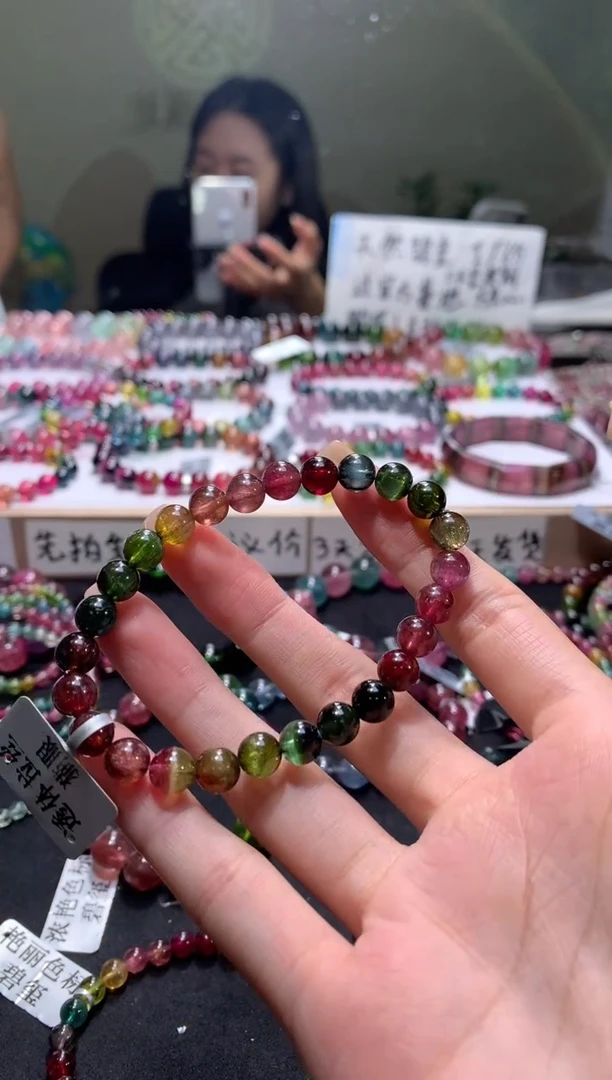 未镶嵌手串碧玺A65【天然碧玺】