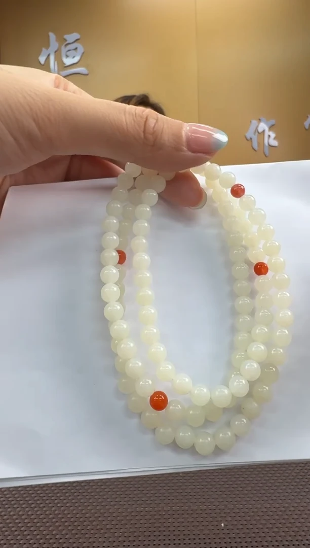 颈饰未镶嵌和田玉手串6mm