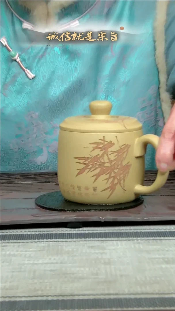 【闪购商品】紫砂茶杯364053404351