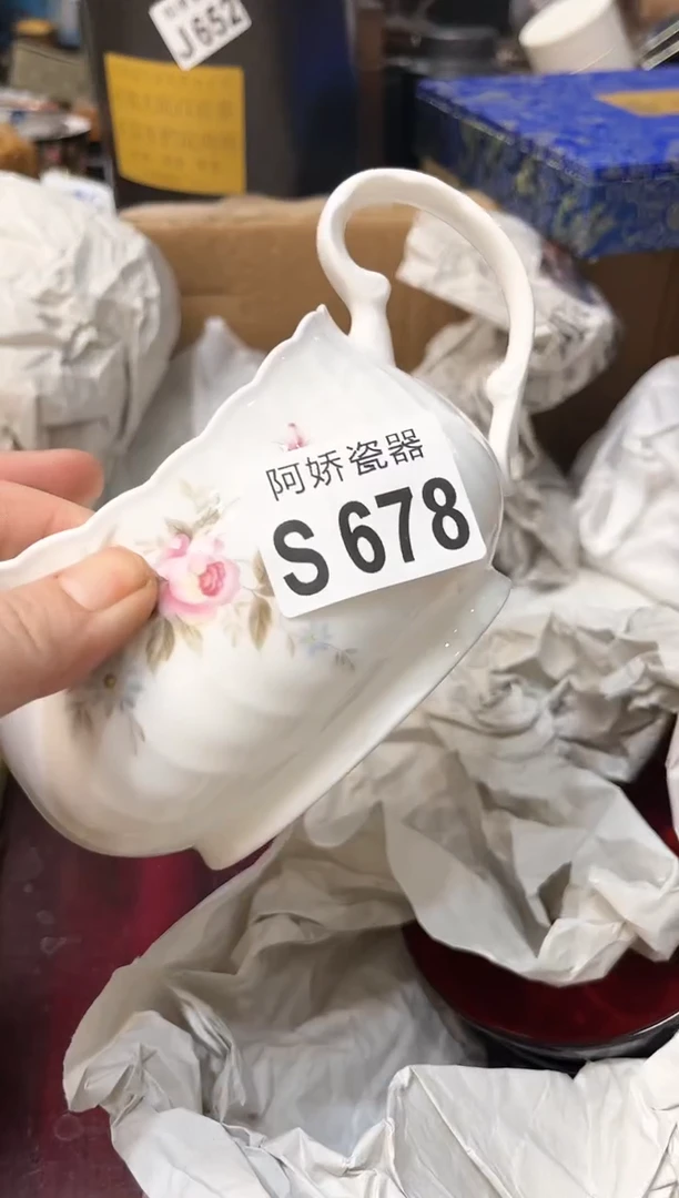 【闪购商品】瓷片678 简单 简单 简单 简单