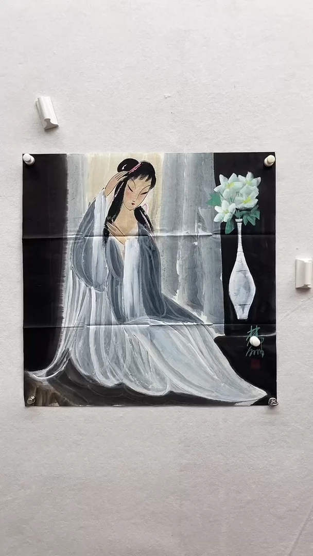 书法绘画书法绘画