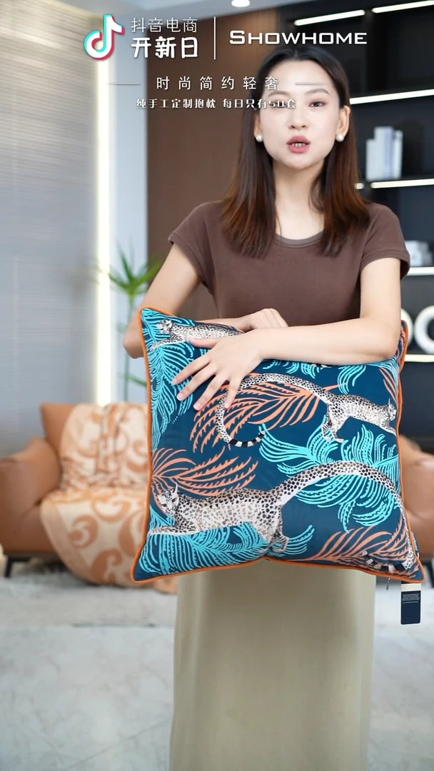 化纤豹纹图案50X50