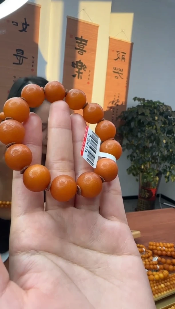 手链琥珀未镶嵌琥珀蜜蜡手串14mm+