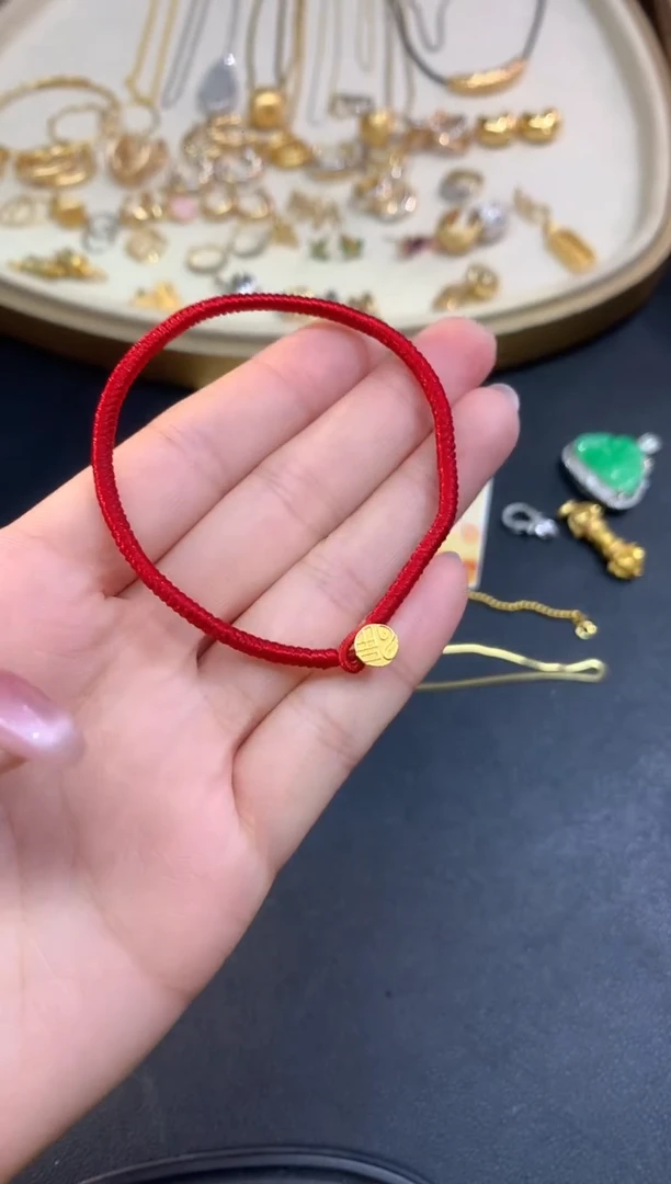 手链18K金手绳A29|268