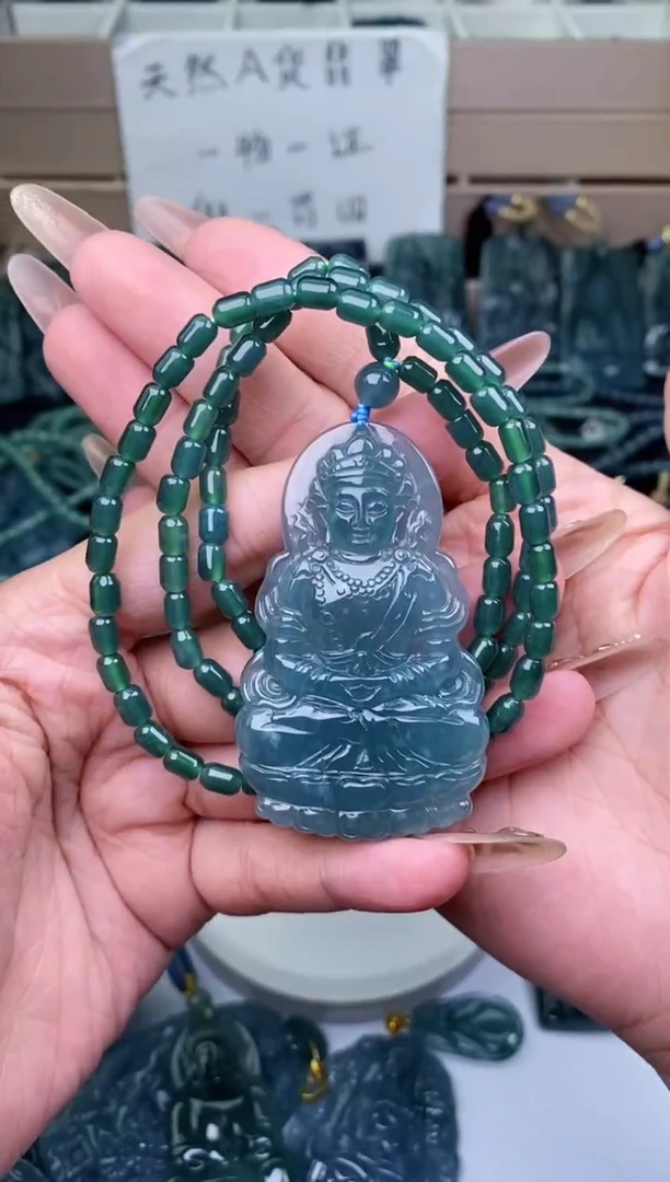 颈饰未镶嵌翡翠