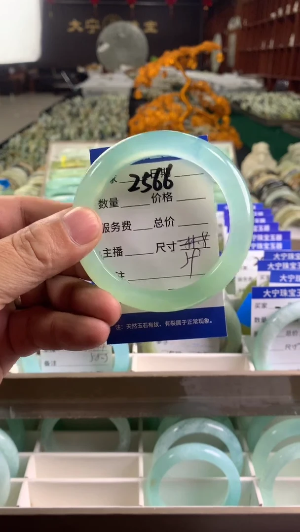 未镶嵌蛇纹石玉手镯简***q2566