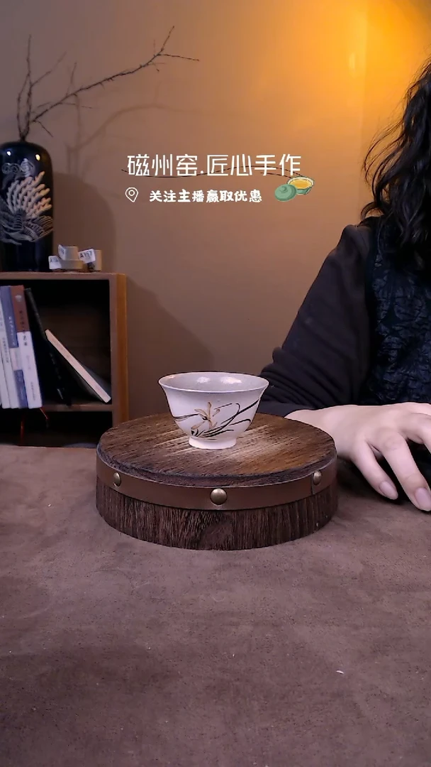 【闪购商品】磁州窑纯手工艺术茶具有瑕
