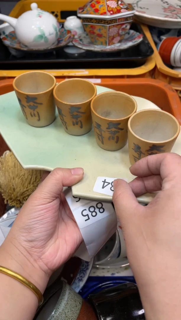 瓷器瓷器瓷器瓷器瓷器1