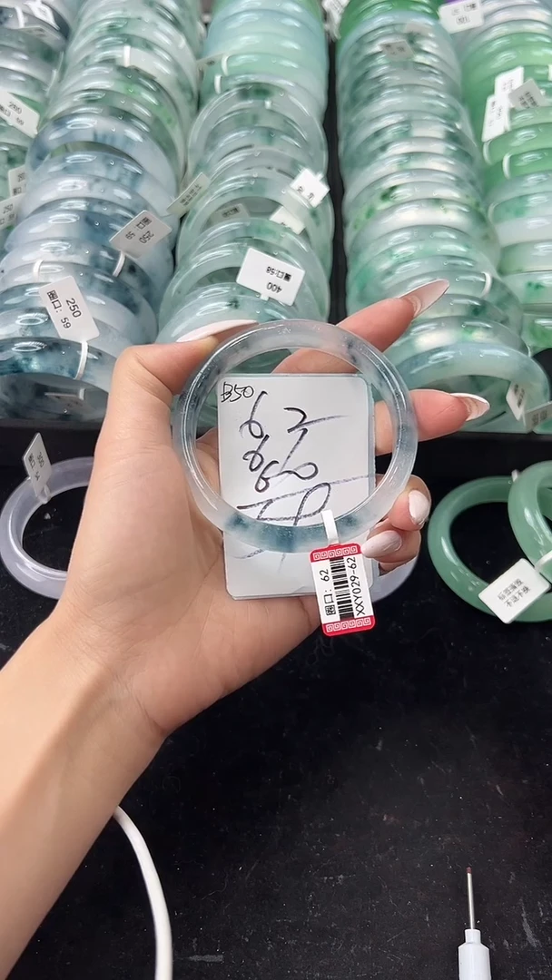 非金属无62圈口编号：B50