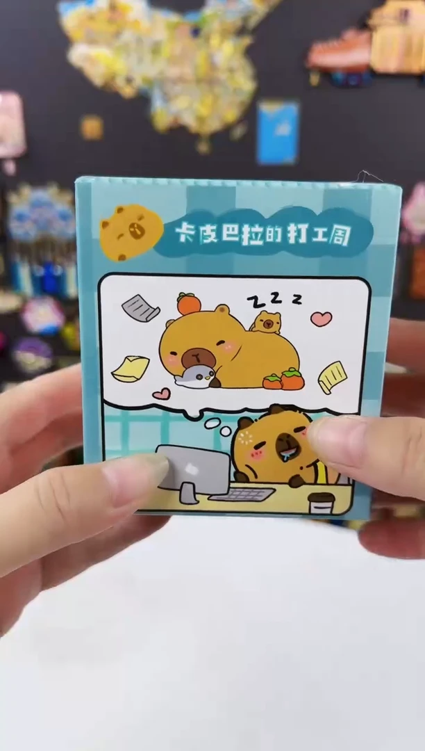 卡屁巴拉盲盒随机发