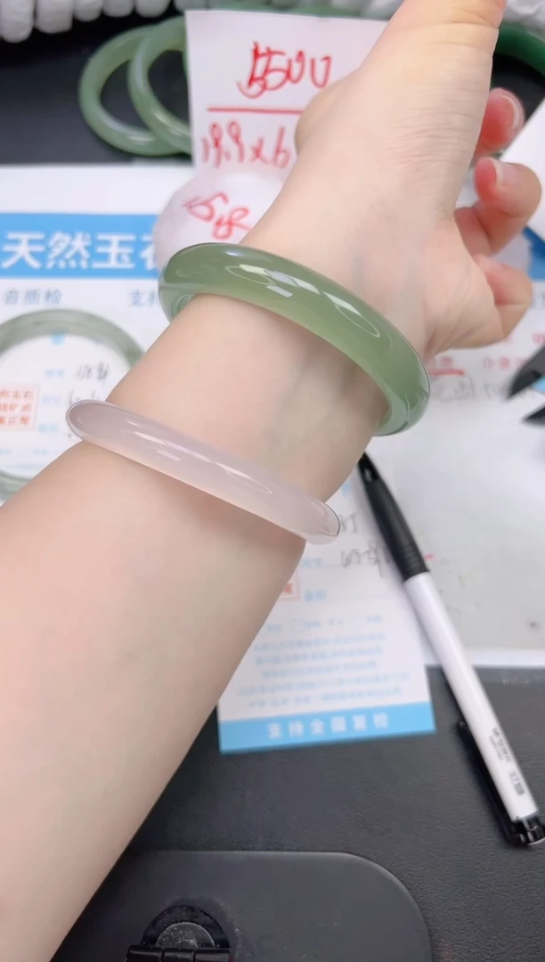 石英质玉手镯未镶嵌385-60.8
