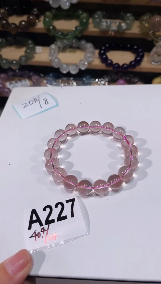 未镶嵌手链水晶A227粉兔毛手链11+