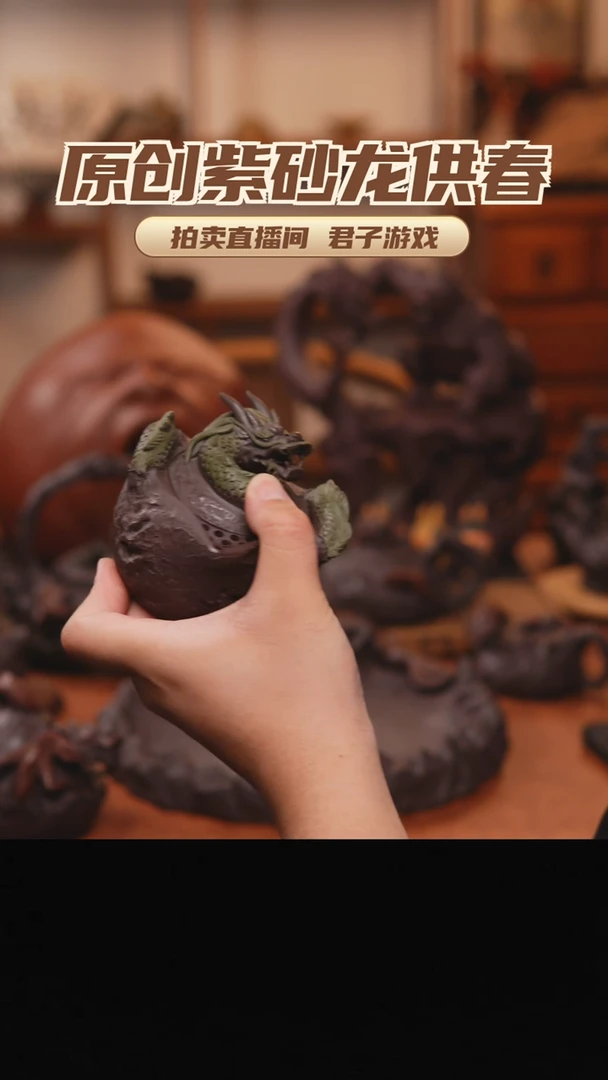茶壶紫砂愚*鱼青砂志原创紫砂作品