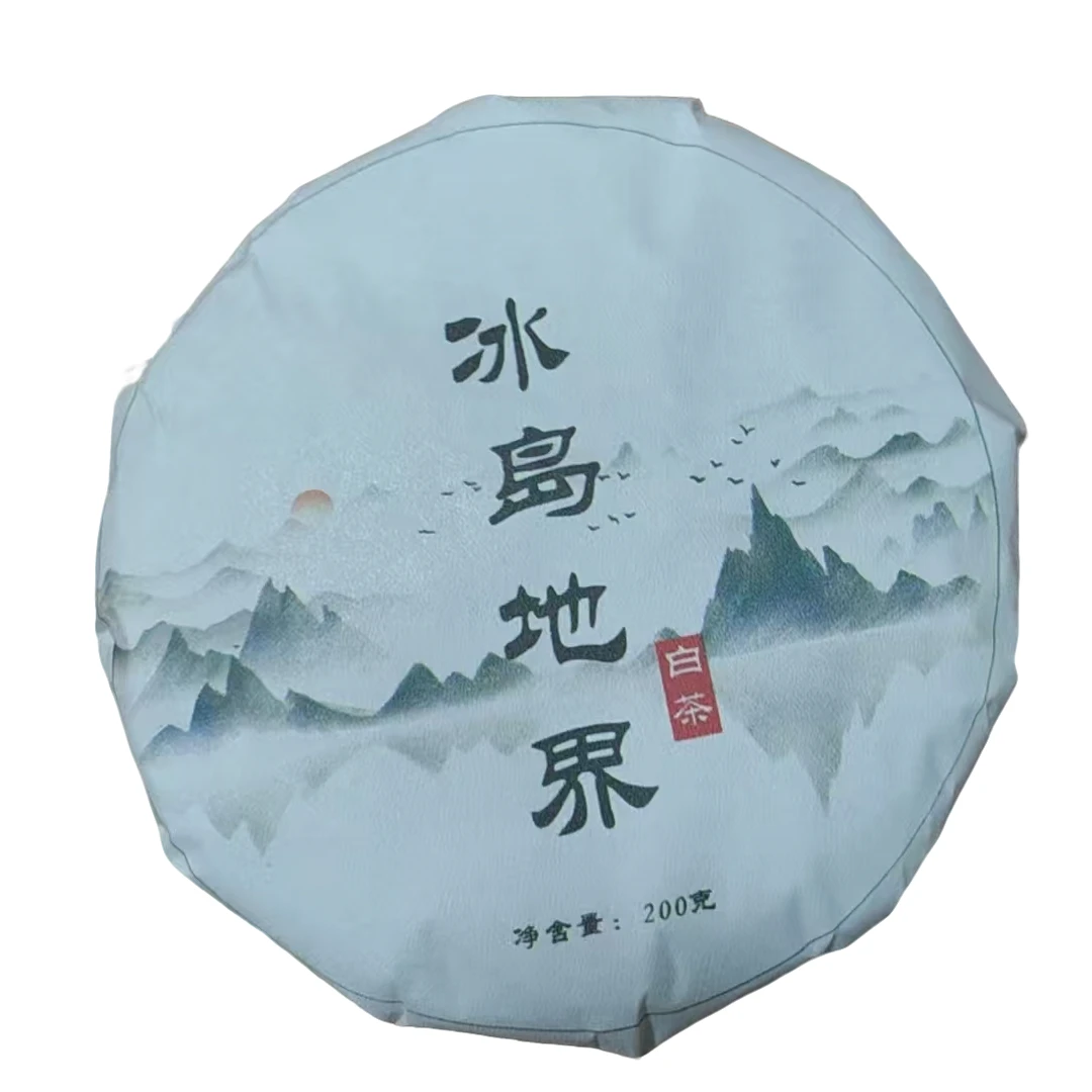 冰岛地界白茶200g（生茶）