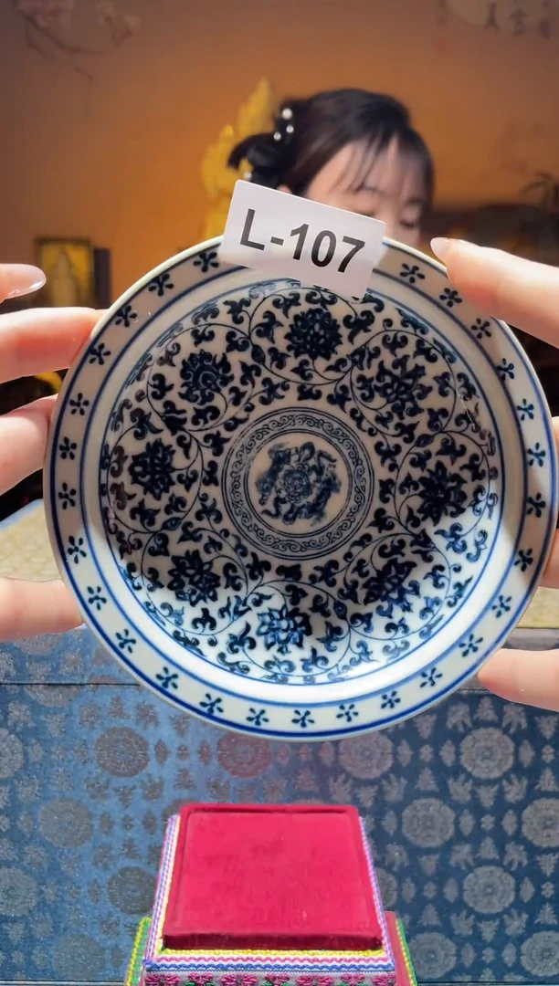 【闪购商品】碟L-107（直播间所见即所得瓷器）