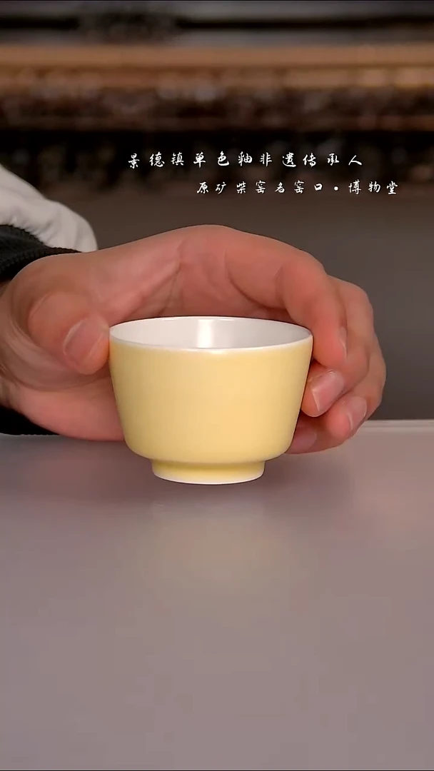 38博物堂原矿柴窑单色釉