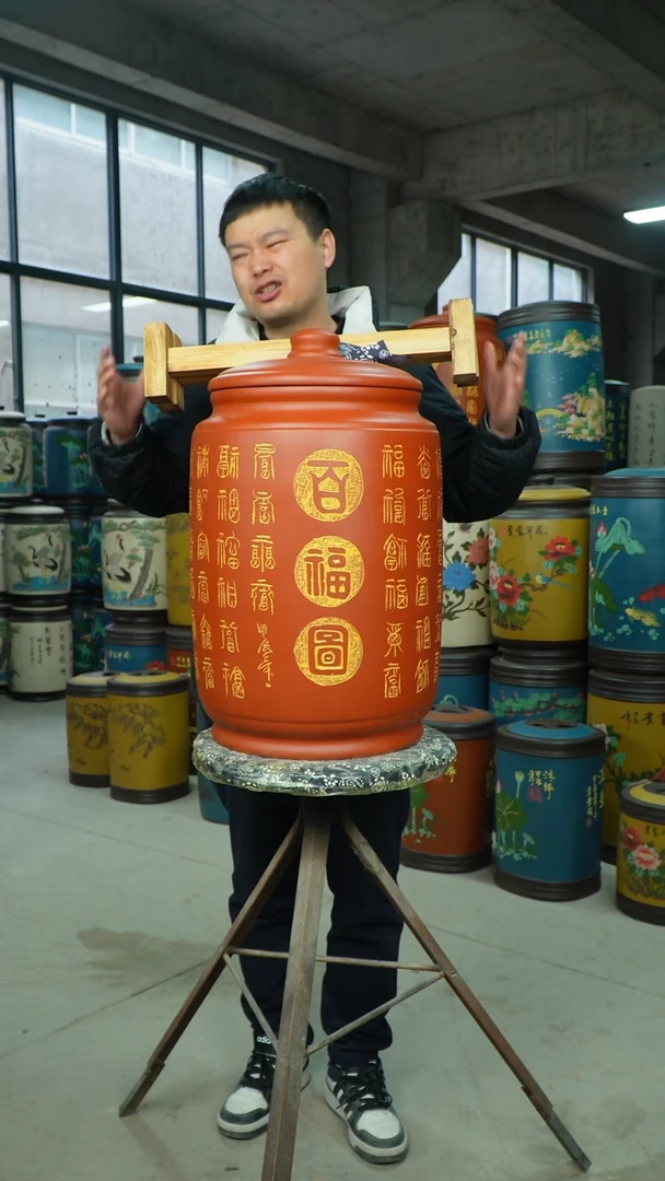 【闪购商品】紫砂茶叶罐茶叶罐