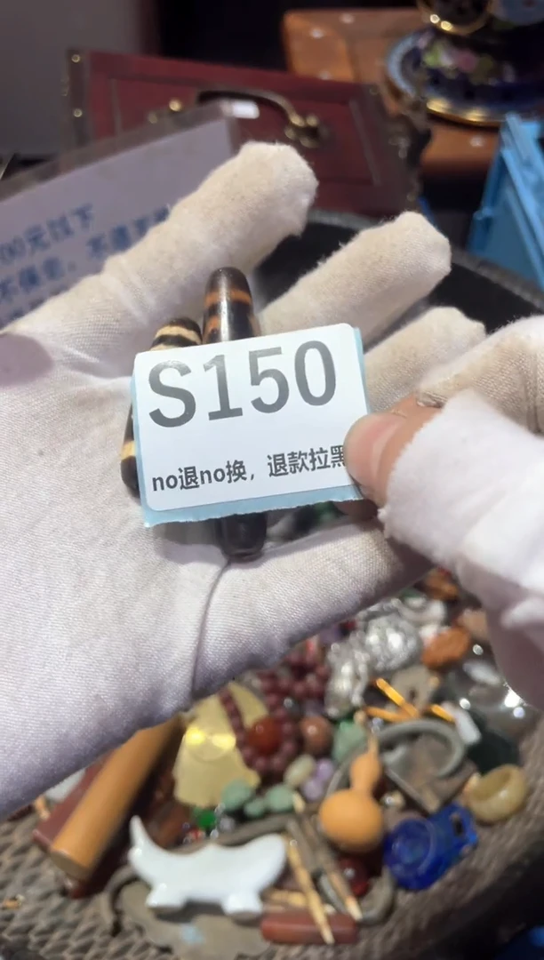 瓷片泊*冬宣链接火爆热卖