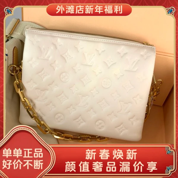 95新/路易威登/市场价35000/包包/250208MM0006