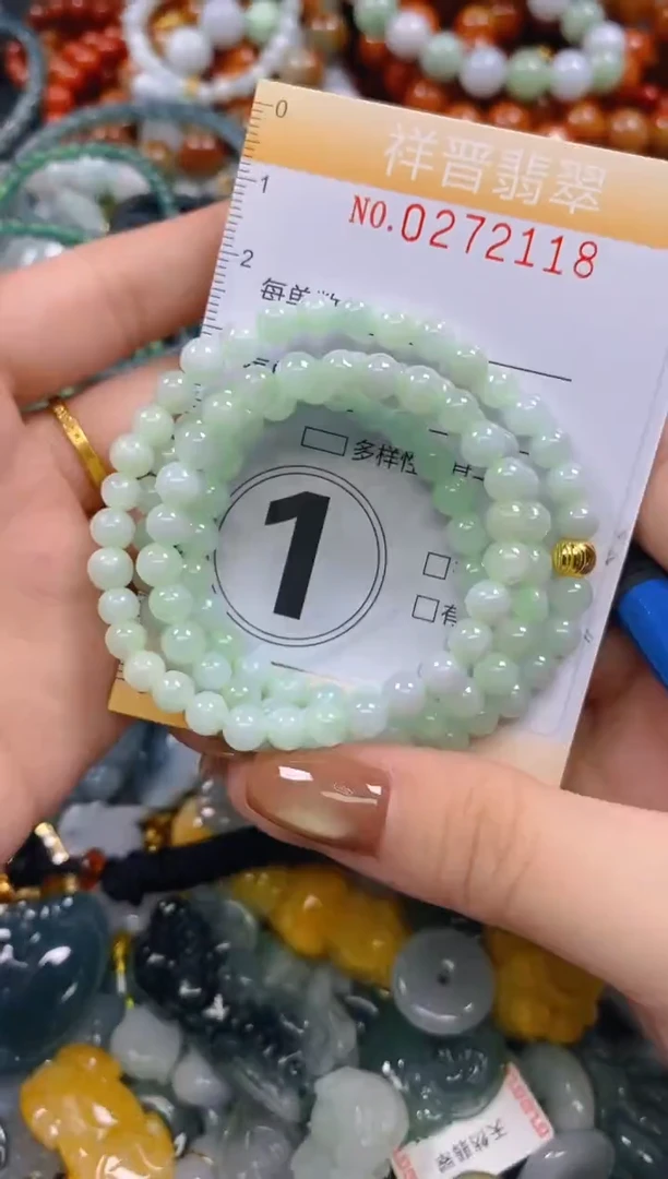 颈饰未镶嵌翡翠闪购0272118