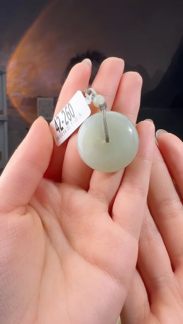 颈饰未镶嵌和田玉平安扣