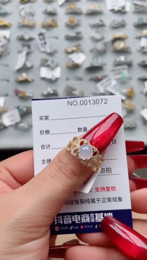 【闪购商品】翡翠戒指银S925镶嵌·