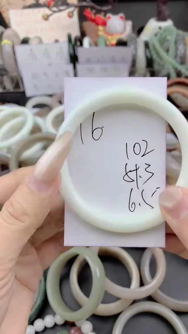 未镶嵌手镯石英质玉102