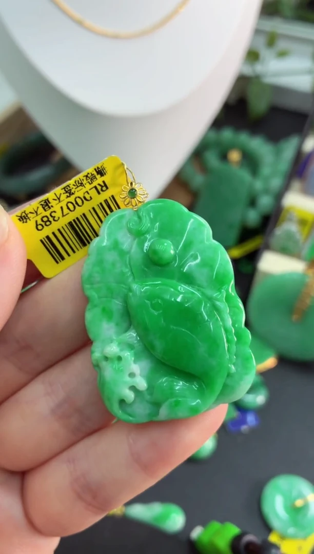 吊坠(不含链)18K金镶嵌翡翠挂件